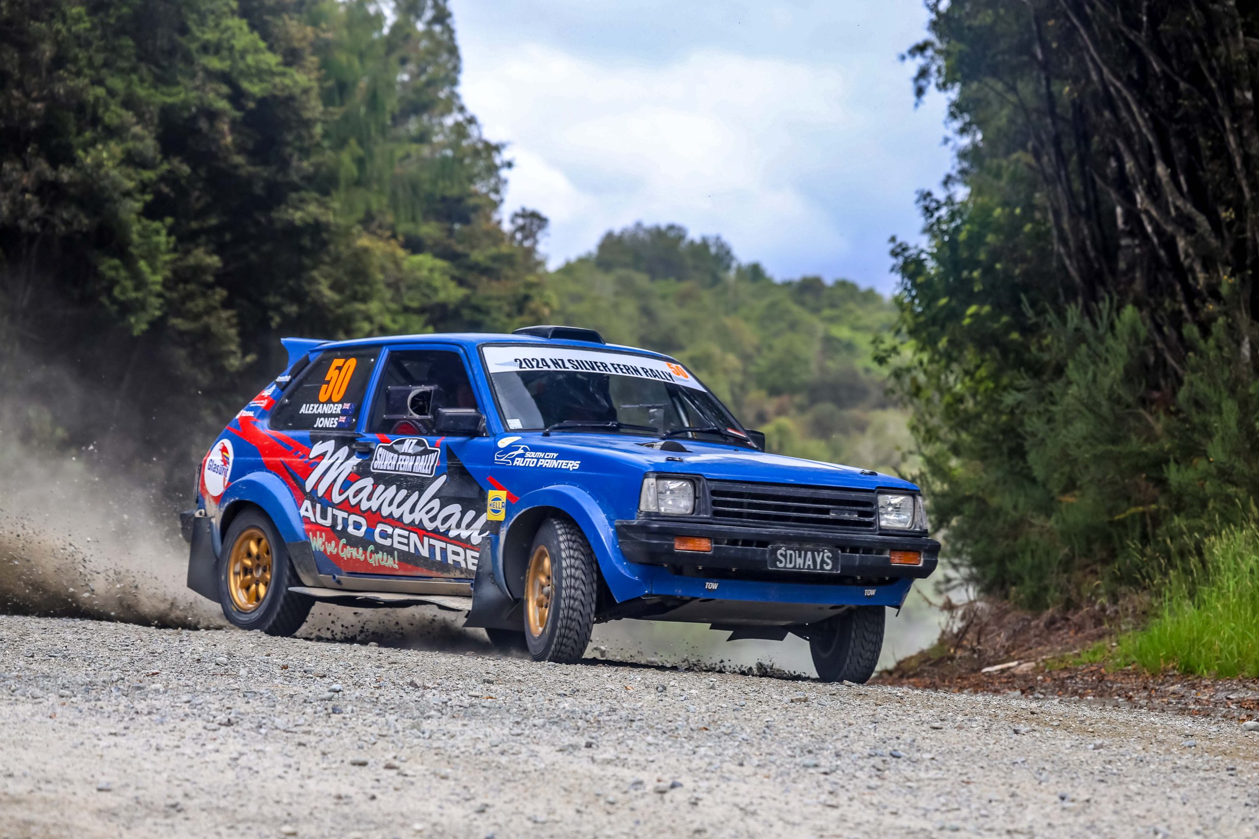 Classic machinery on gravel
